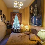 Shakespeare Boutique Vilnius