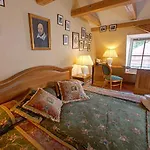 Shakespeare Boutique