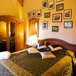 Shakespeare Boutique Hotel 4*