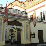 Shakespeare Boutique Vilnius