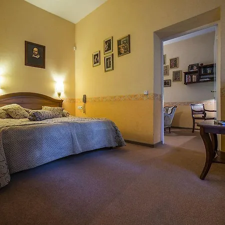 Shakespeare Boutique Hotel 4*