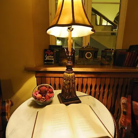Shakespeare Boutique Hotel 4*